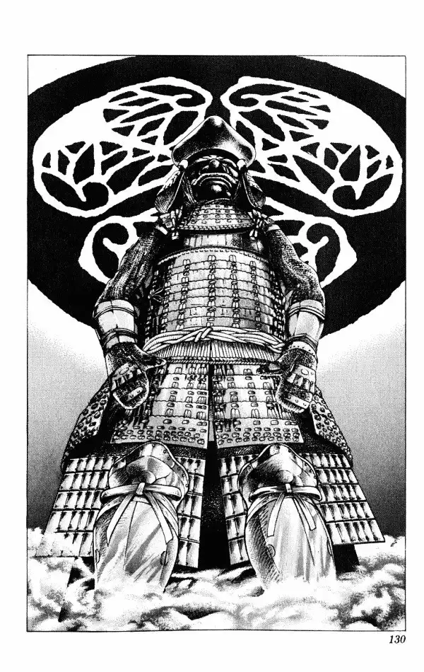 Kagemusha - Tokugawa Ieyasu Chapter 39 20